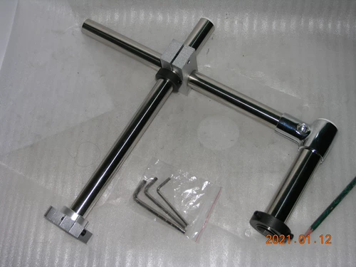 Универсальный микроскоп, трубка, 350мм, диаметр 32мм