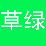 Фабрика прямая продажа красителей удобрений экологически чистые удобрения мочевины краситель Составной удобрения медленное высвобождение.