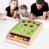 Bé bida mini bé trai lớn bé trai bida bé gái tập trung vào việc nuôi dưỡng đồ chơi tương tác giữa cha mẹ và con 3-6 tuổi - Trò chơi cờ vua / máy tính để bàn cho trẻ em