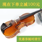 Профессиональная скрипка из натурального дерева для взрослых, «сделай сам», масштаб 1:24