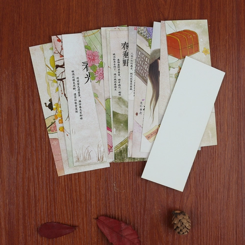 Классические китайские карточки для школьников, DIY, креативный подарок