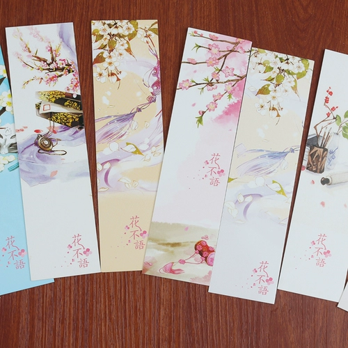 Классические китайские карточки для школьников, DIY, креативный подарок