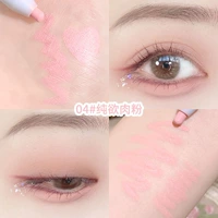 Лежащий шелкочный ручка 4#[Pure Desire Meat Powder] D462 Ляжная ручка шелкота