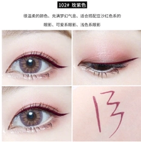 102#10 Purple Perform