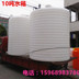 Công ty container Hồng Thắng trực tiếp bán 10 tấn 15 tấn 20 tấn 25 tấn 30 tấn 40 tấn 50 tấn bể nước pe - Thiết bị nước / Bình chứa nước thùng nhựa 1000 lít Thiết bị nước / Bình chứa nước