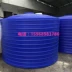 Bể chứa 5 tấn bể chứa 5 mét khối bể chứa nước 5 tấn bể chứa nước bằng nhựa Bể chứa nước 5000L bể chứa chất khử nước - Thiết bị nước / Bình chứa nước