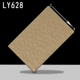LY628 роскошная версия