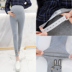 Quần legging nữ mùa thu đông 2018 mới giản dị nâng bụng quần cotton chân bông 200 kg thủy triều quần bầu đẹp Phụ nữ mang thai quần / quần bụng