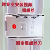 Чемодан, замок, аксессуар, универсальная сумка