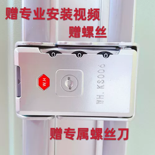 Чемодан, замок, аксессуар, универсальная сумка