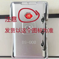 Прихоть серебро серебро [два дингбангса]