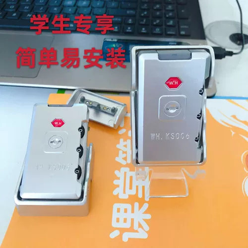 Чемодан, замок, аксессуар, универсальная сумка