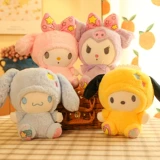 Японское звездное небо, плюшевая тряпичная кукла, новая коллекция, наряжаться