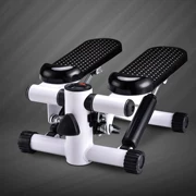 Nhà văn phòng người già thiết bị thể dục mini thiết bị thể dục trong nhà đạp bàn đạp đa chức năng () - Stepper / thiết bị tập thể dục vừa và nhỏ
