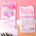 Nhật bản MiiMeow Mi một chân phim chăm sóc bàn chân để các da chết cũ sừng chân mặt nạ nen trắng giữ ẩm 1 cặp thuốc bôi nứt gót chân Trị liệu chân