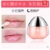 Tujia Selenium Bùn Hội Thảo Ngủ Sửa Chữa Lip Mask Stick Lightening Lip Màu Tẩy Tế Bào Chết Giữ Ẩm Lip Balm Lip Chăm Sóc Điều trị môi