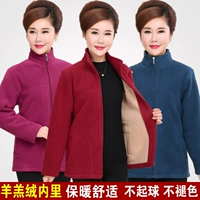 Áo len trung niên áo len lông cừu dài tay nữ cardigan ngoài trời thể thao mẹ tải áo lông cừu trung niên áo khoác cho mẹ 40 tuổi