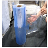 Девять -летняя хранилище более 20 цветов ПВХ тепловая пленка тепловая пленка, пластиковая уплотняющая мембранная пленка, может быть превращена в сумку