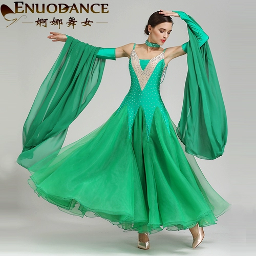 Новая национальная стандартная танцевальная юбка Petiz Petiz Dance