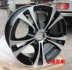 14-inch Hyundai Rena Volkswagen Jetta Zhijun Santana Chevrolet sail Nhạc Honda Honda Concept - Rim