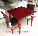 Чжэнчжоу специальные шахматы и карточная комната Многопрофессиональное красное сплошное деревянное шахматное стол Рука Рука Рука Маджонг Стол два столовых стола и стулья Комбинации