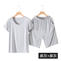 Матли ◇ Женская круглая шея ◇