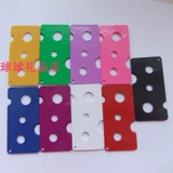 Пластиковая металлическая универсальная защитная защита пальцев для ногтей, масло, открывашка, брелок, делается под заказ, с печатью вашего логотипа