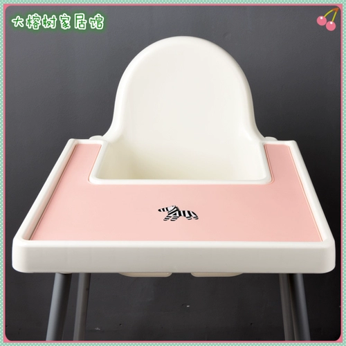 Детский стульчик для кормления, нескользящая обеденная тарелка для еды для домашнего использования, водонепроницаемый силиконовый настольный коврик