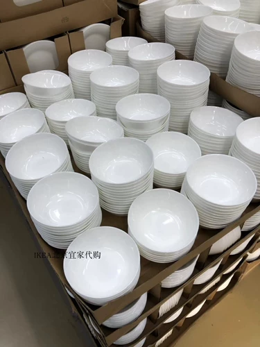 Ikea Furniture Afutta Disc (бесплатная доставка) глубокая столовая миска