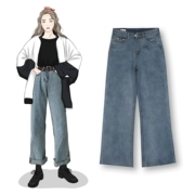 Viện nghiên cứu DAFA Vintage Hong Kong Style Nine Quần Jeans Loose Nữ Sinh viên Hàn Quốc bf Joker Eo cao Nữ
