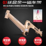 Детский детский велосипед с педалями для мальчиков, 3 лет, 2-4-6 лет, 6-7-8-9-10 лет