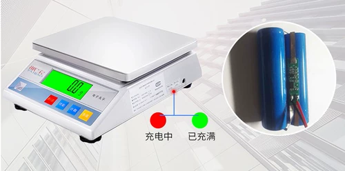 Amphot 7,5 кг/0,1 г высокая точная электронная электроника называется промышленной мерой Taiwan Scale Aptp457a bo lu