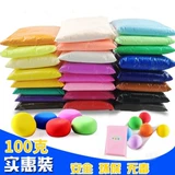 Детская экологичная нетоксичная сверхлегкая глина, космический пластилин, 24 цветов, 100 грамм