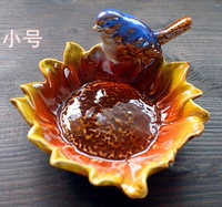 Желтый G311691