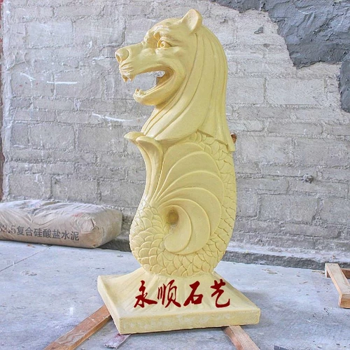 Yongshun Sandstone круглый скульптура скульптура скульптура песчаник спреем спрынок ландшафтный ландшафт сад сообщество декоративное спрей для воды.