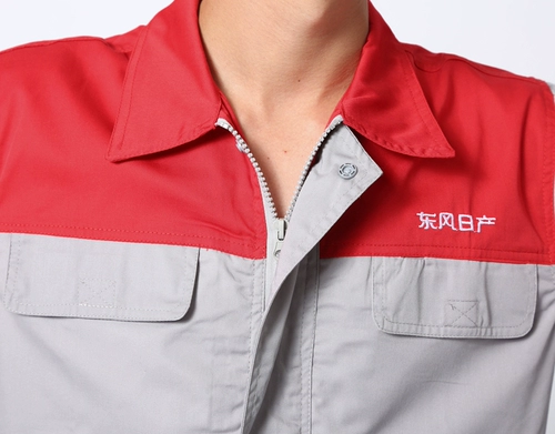 Nissan, комбинезон, осенний лонгслив, короткий рукав