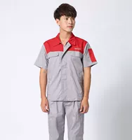 От темно-серого до красного