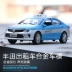 1:32 Xe taxi hợp kim LaVida của Bắc Kinh Cho thuê xe tải Hyundai Huili Xe buýt âm thanh và đồ chơi nhẹ - Chế độ tĩnh
