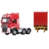Mô hình xe tải lớn hợp kim xe tải đổ xe tải nhanh xe tải container xe tải vận chuyển xe đồ chơi kỹ thuật xe - Chế độ tĩnh Chế độ tĩnh