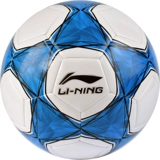 Li Ning, футбольный износостойкий мяч для детского сада для школьников