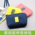 Đặc biệt hàng ngày Hàn Quốc du lịch xách tay lưu trữ túi chống sốc kỹ thuật số hoàn thiện lưu trữ dữ liệu túi cáp sạc kho báu đĩa cứng