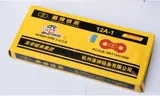 Hangzhou Shield Roller Chee Chain Полная пряжка наполовину пряжка RS35-1 06C-1 Сумулирующая расстояние 9,525