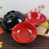 Melamine giả sứ nhà hàng đồ ăn gia dụng đồ ăn cá súp cháo cơm bát mì cay nóng ramen đỏ đen miệng lớn - Đồ ăn tối khay inox đựng thức ăn Đồ ăn tối