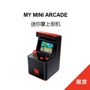 American dreamgear mini arcade 300 game mới về nhà trò chơi MyArcade máy rung - Kiểm soát trò chơi