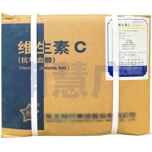 Bingshuang VC Beast Beast Vitamin C Powl Plour Растворимые кормовые добавки рыбы водные птицы и стресс летних охлаждений животных