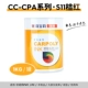 Carpoly CC-CPA mực in lụa gỗ PC giấy PVC PET da sáng in lụa mực chính hãng mực in màu canon