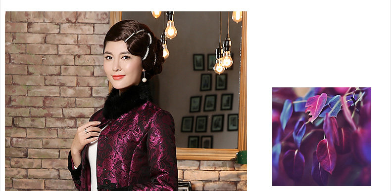 [秀观唐]紫馨2014冬装新款唐装棉衣 毛领夹棉中式女装外套tc4935