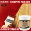 Товары от 美高优品