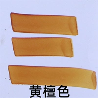 【Dalon Sandalwood】 Paint Pen Pen