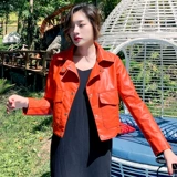 Весенняя осенняя полиуретановая куртка для школьников, в корейском стиле